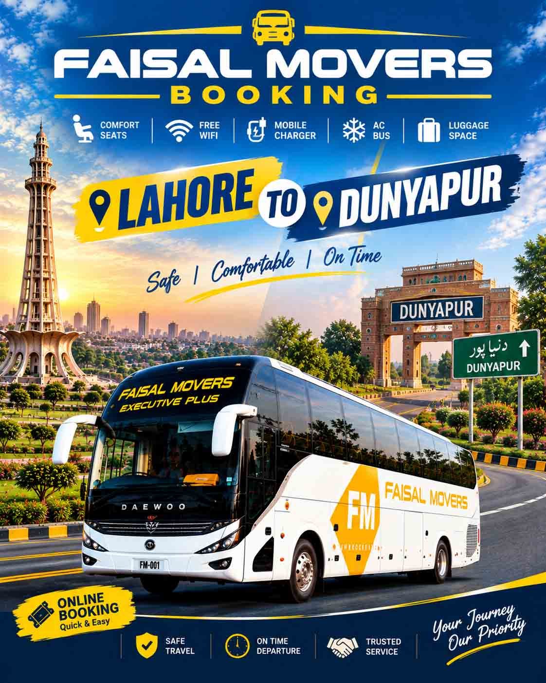 Lahore to Dunyapur bus service by Faisal Movers Booking