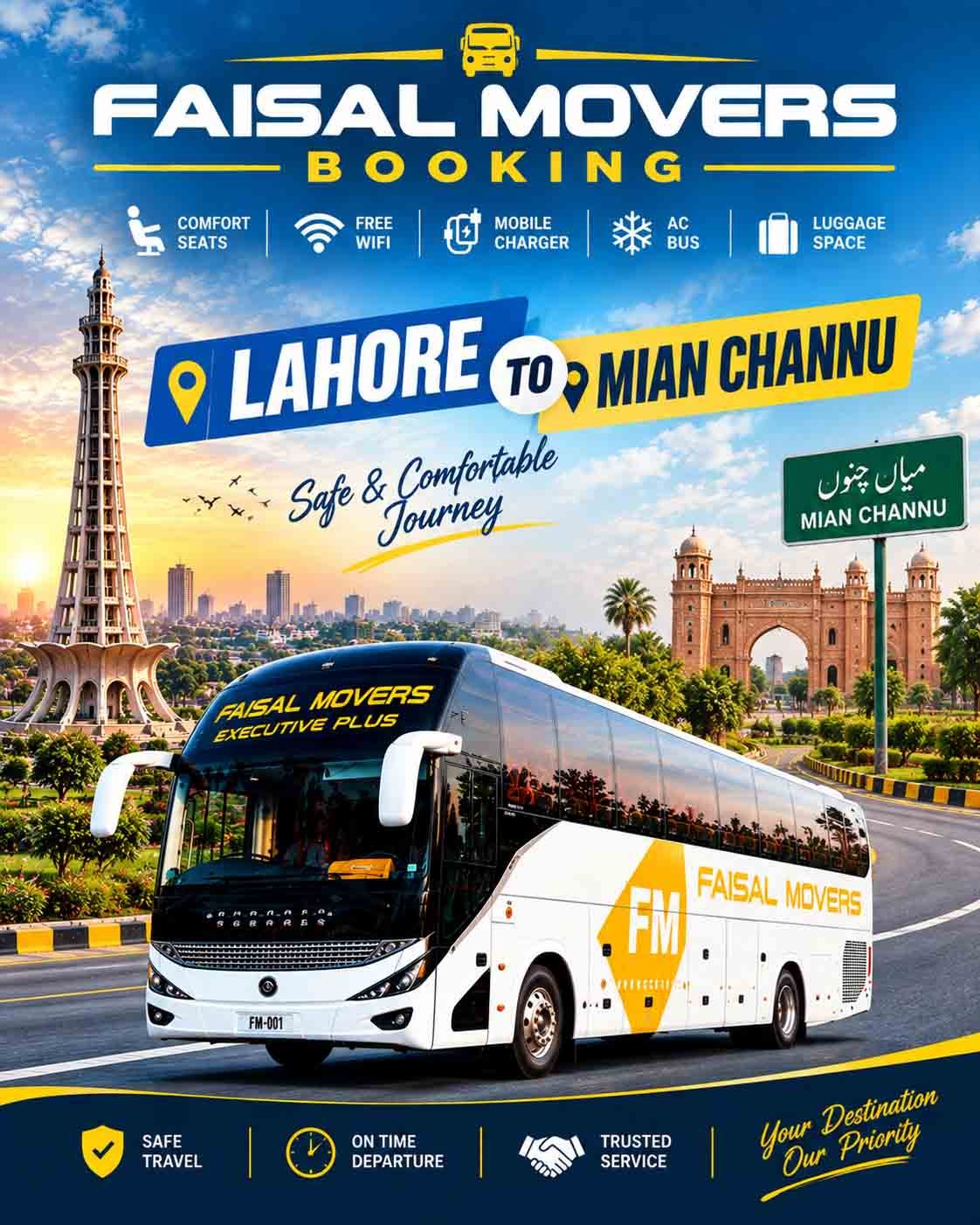 Faisal Movers Booking Lahore to Mian Channu